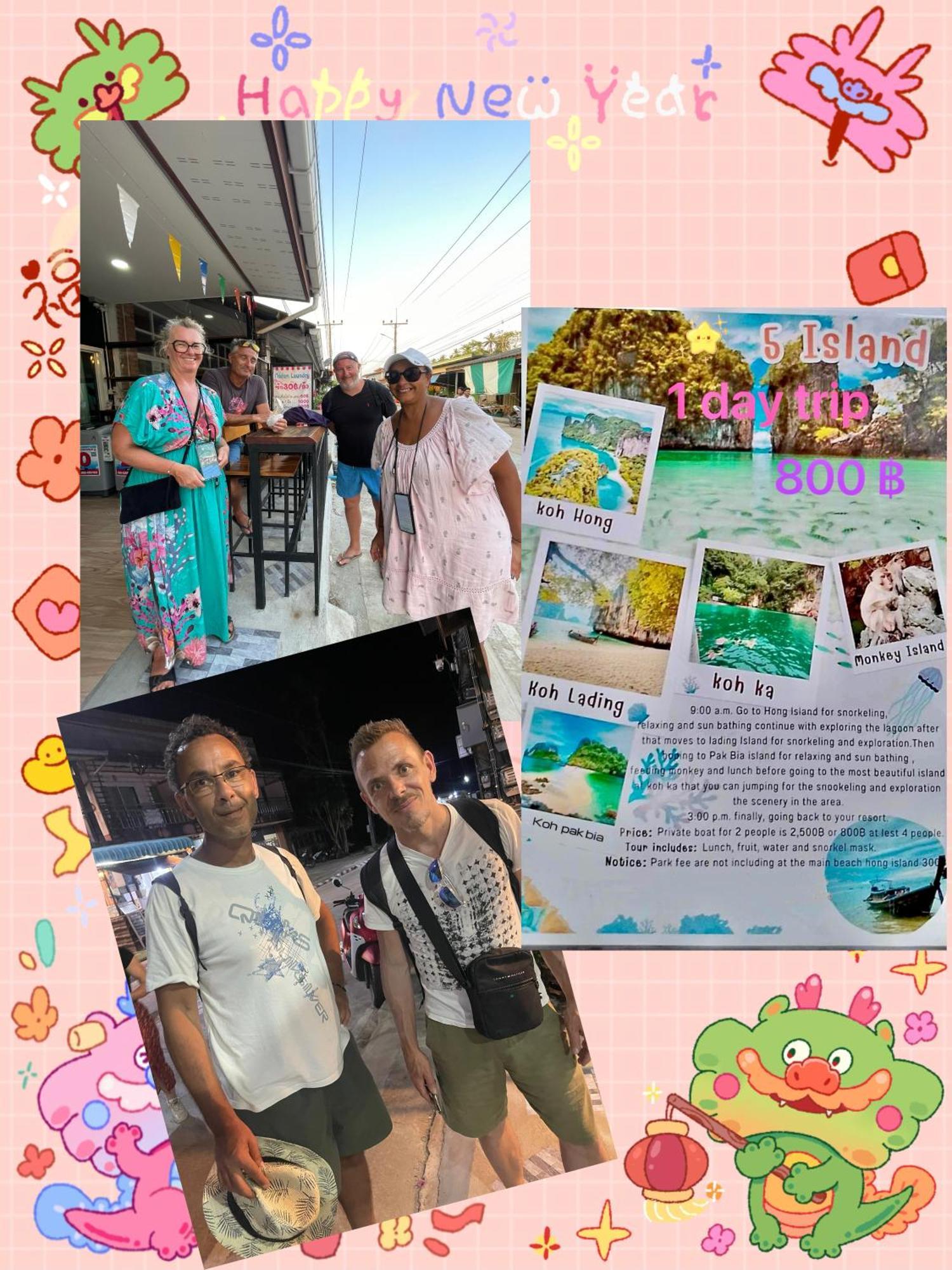Lamai Home1 Ko Yao Noi Buitenkant foto
