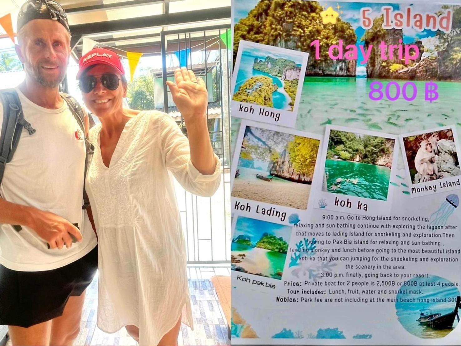 Lamai Home1 Ko Yao Noi Buitenkant foto