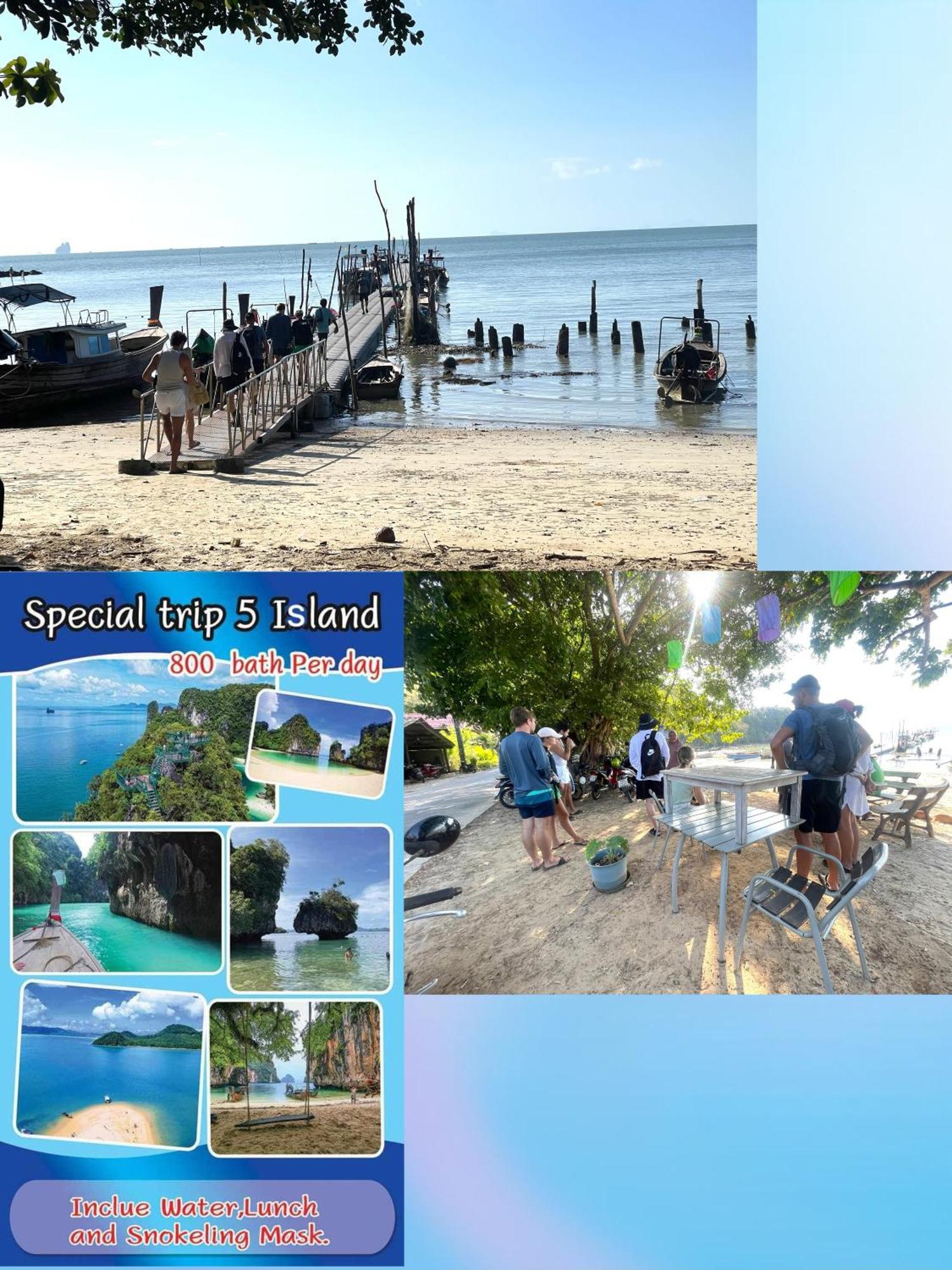 Lamai Home1 Ko Yao Noi Buitenkant foto